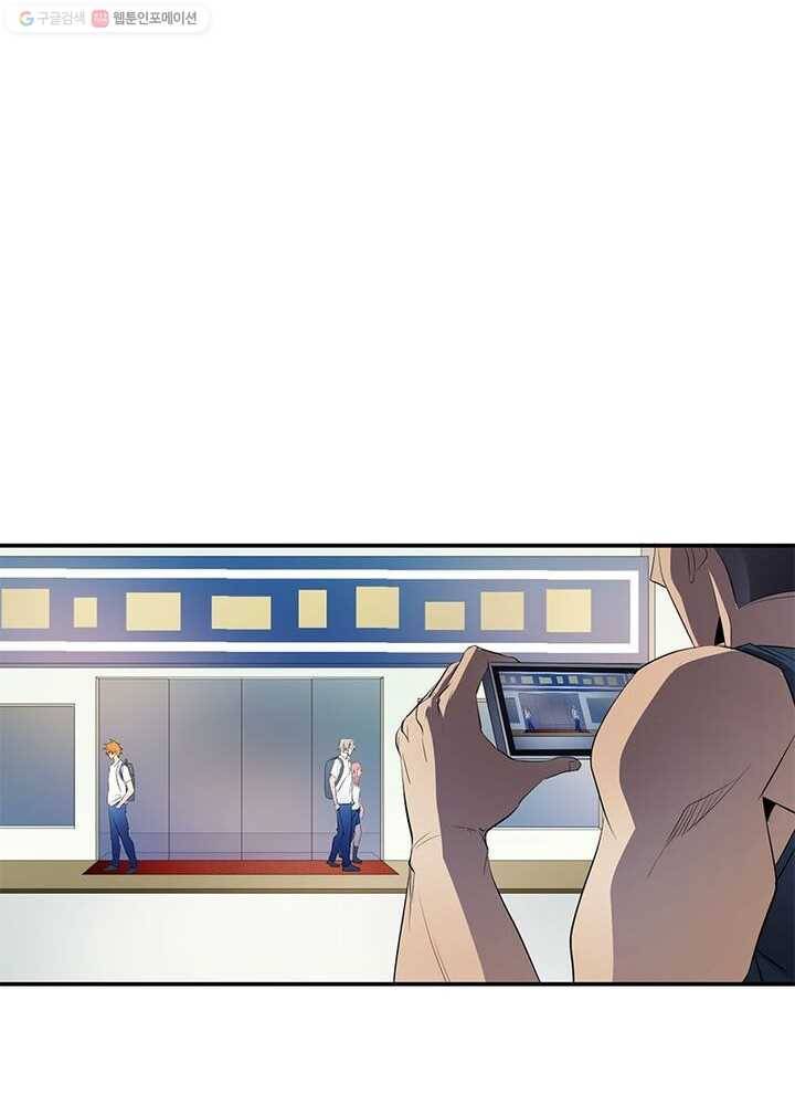 맨해튼 프로젝트 15화 9