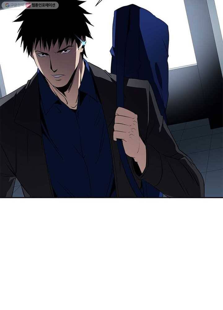 맨해튼 프로젝트 15화 24