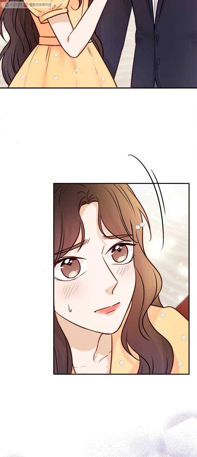열녀박씨 계약결혼뎐 14화 20