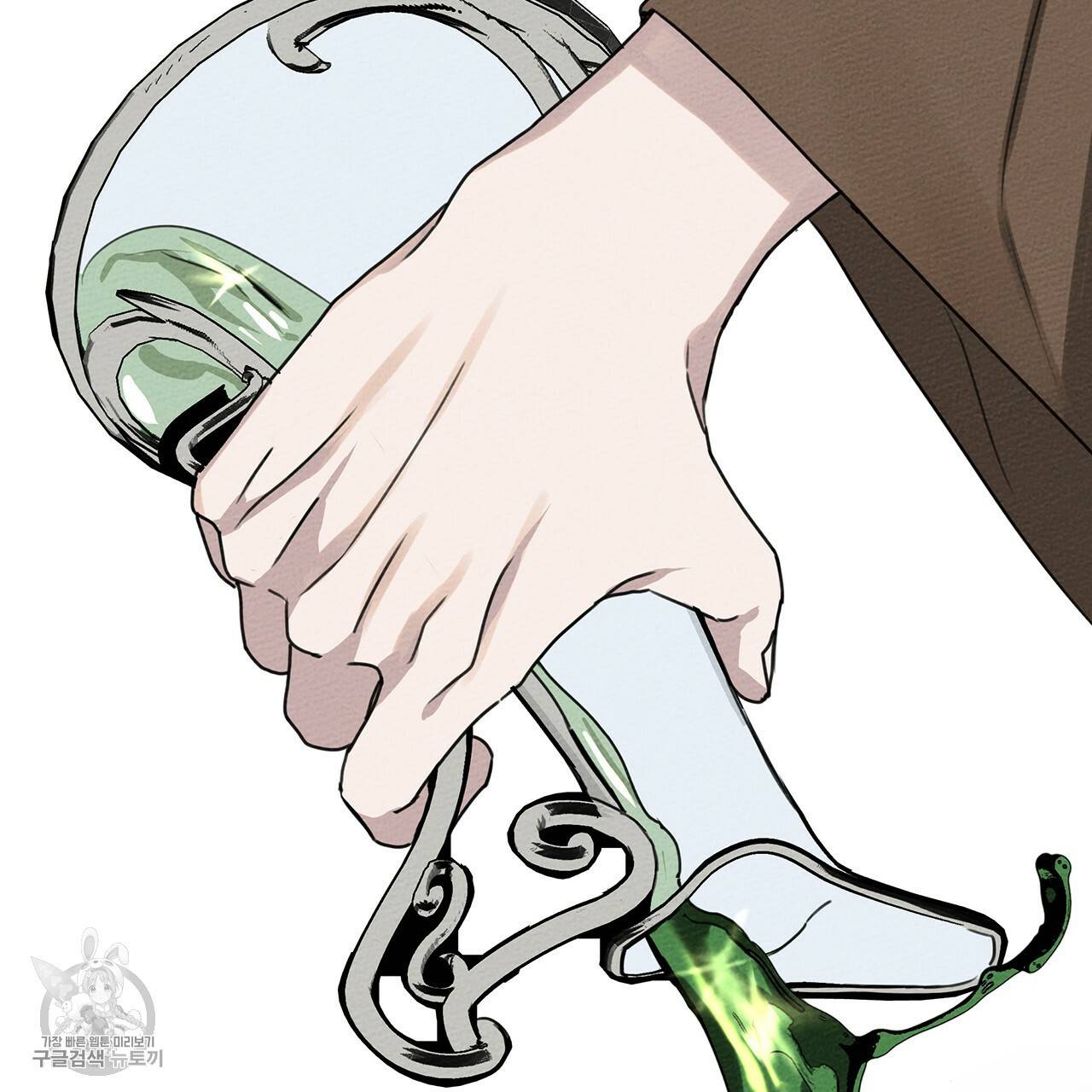 상수리나무 아래 23화 28