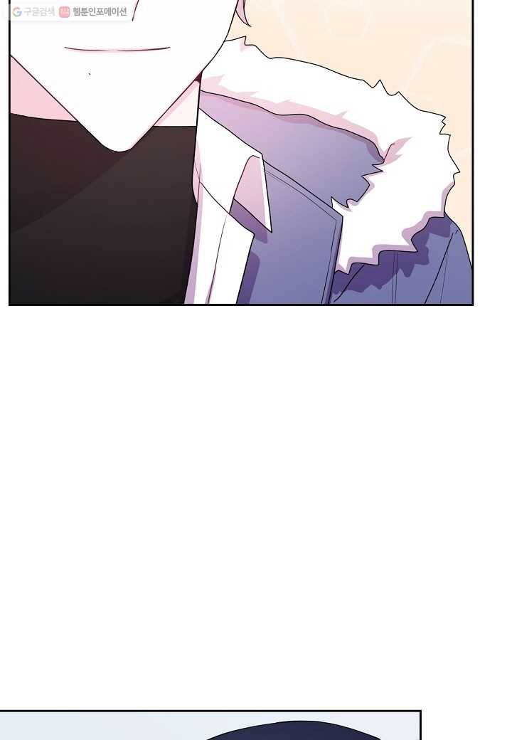 D-졸업 29화 6