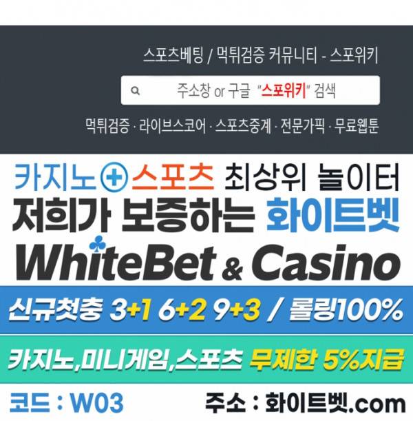 동생의 아내 17화 30