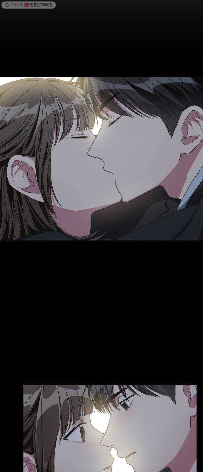 속보입니다 27화 2