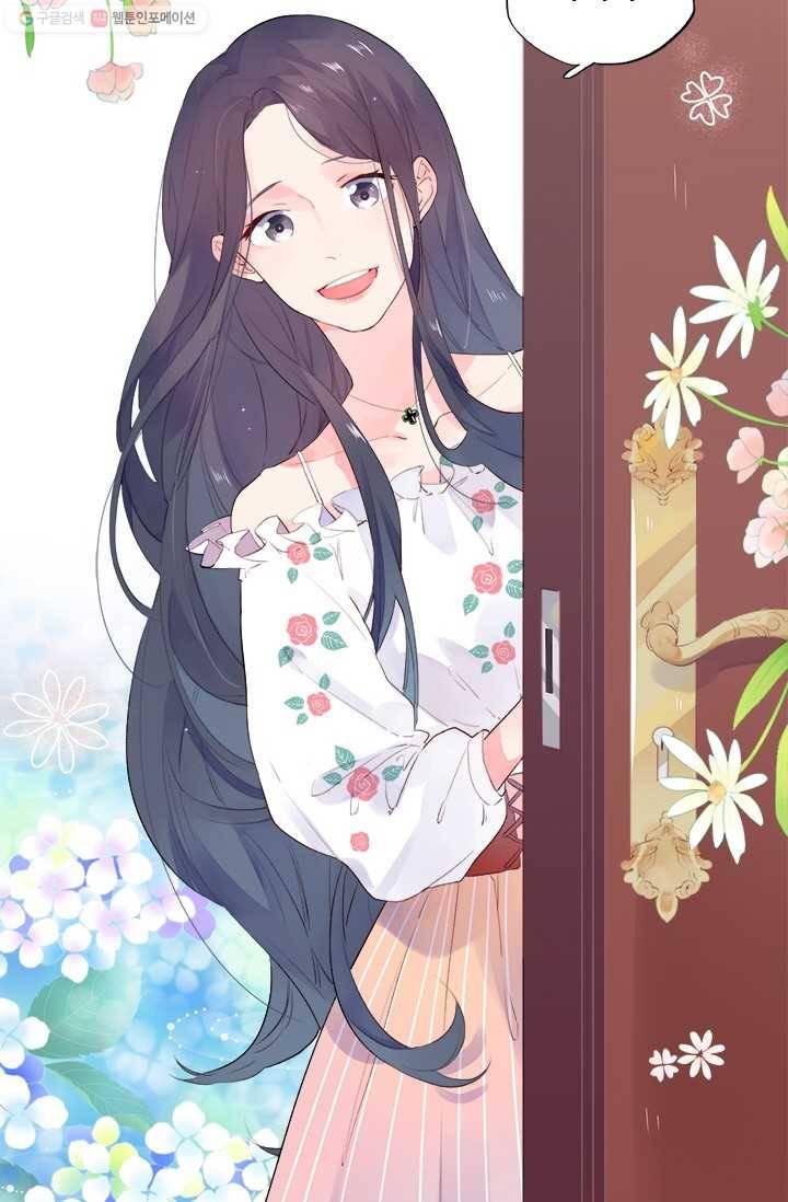 돌로의 운명캡슐 21화 20