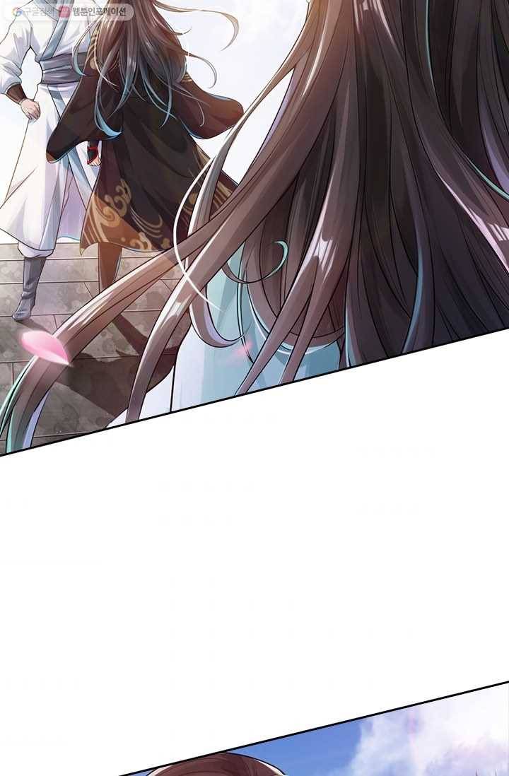 선무제존 2화 38