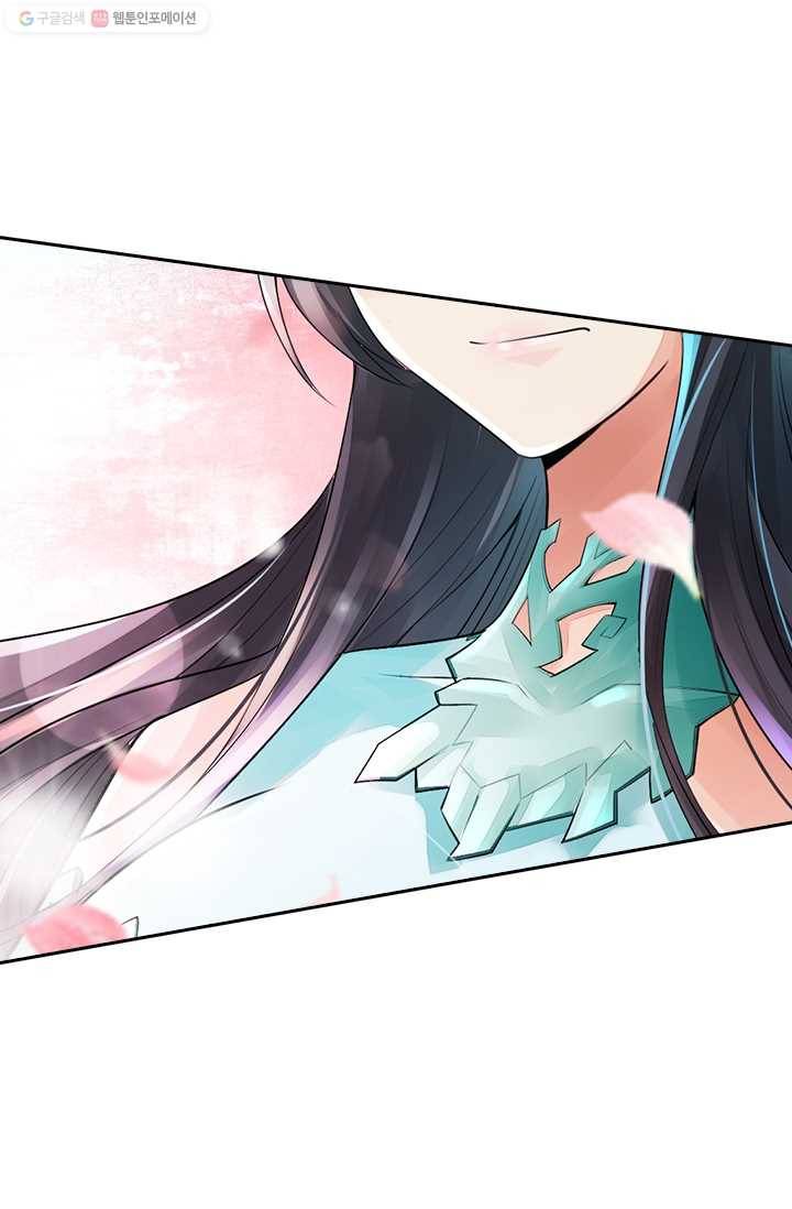 선무제존 2화 43