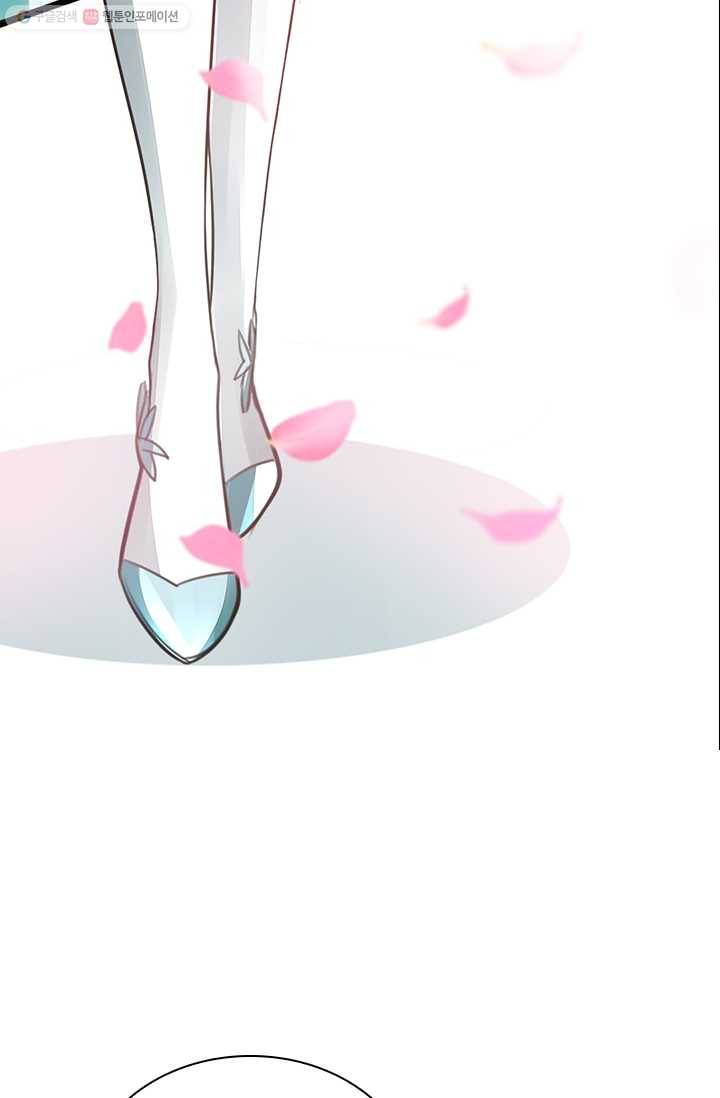 선무제존 2화 64