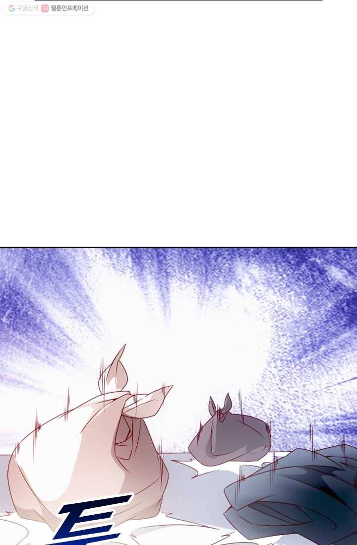 선무제존 22화 2