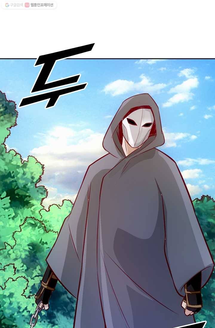 선무제존 22화 61