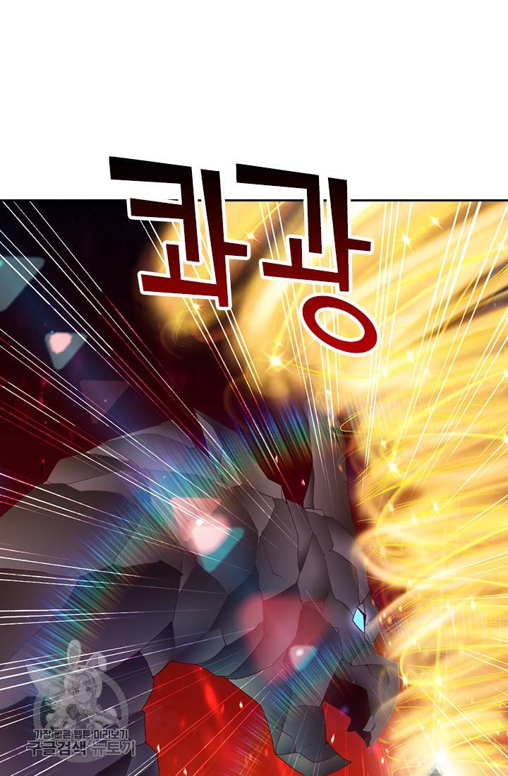 선무제존 30화 28