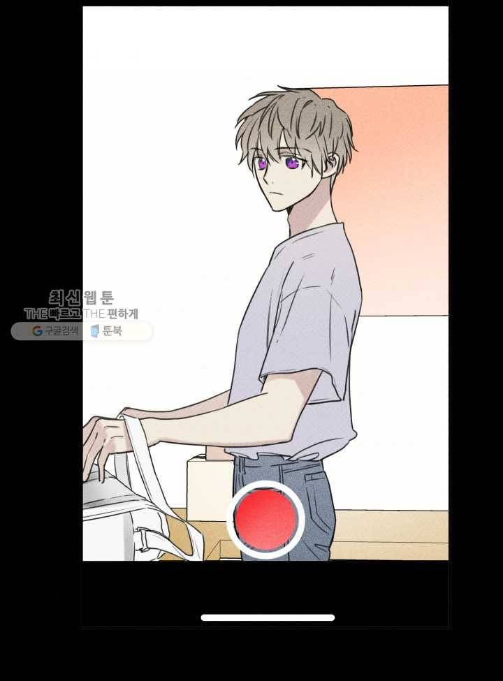 엔젤 버디 29화 6