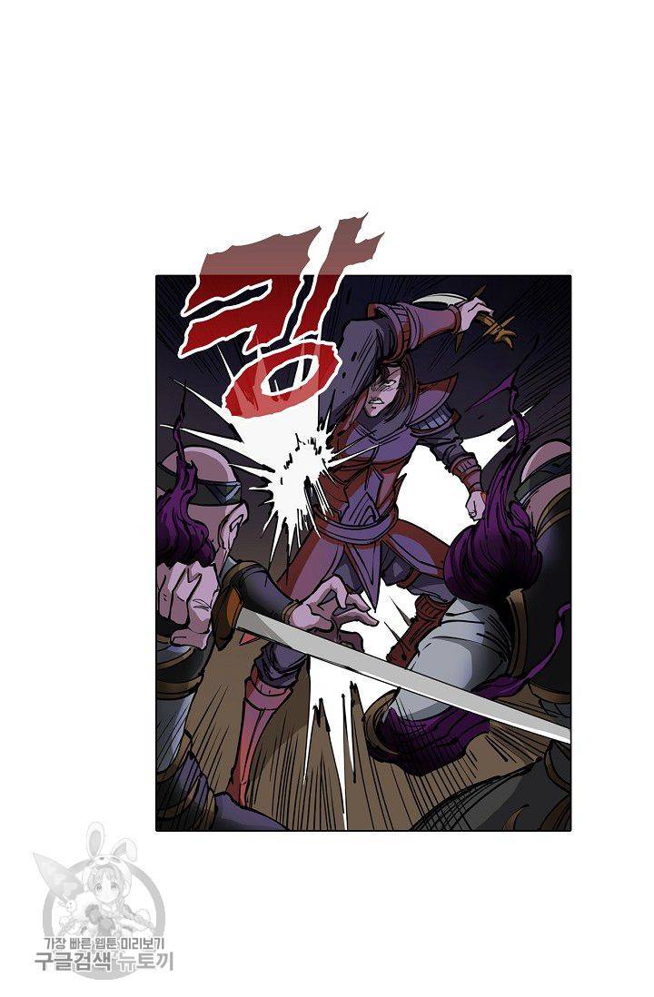 T.K.R (The killer returns) 157화 3