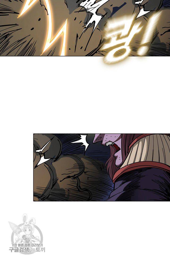 T.K.R (The killer returns) 157화 10