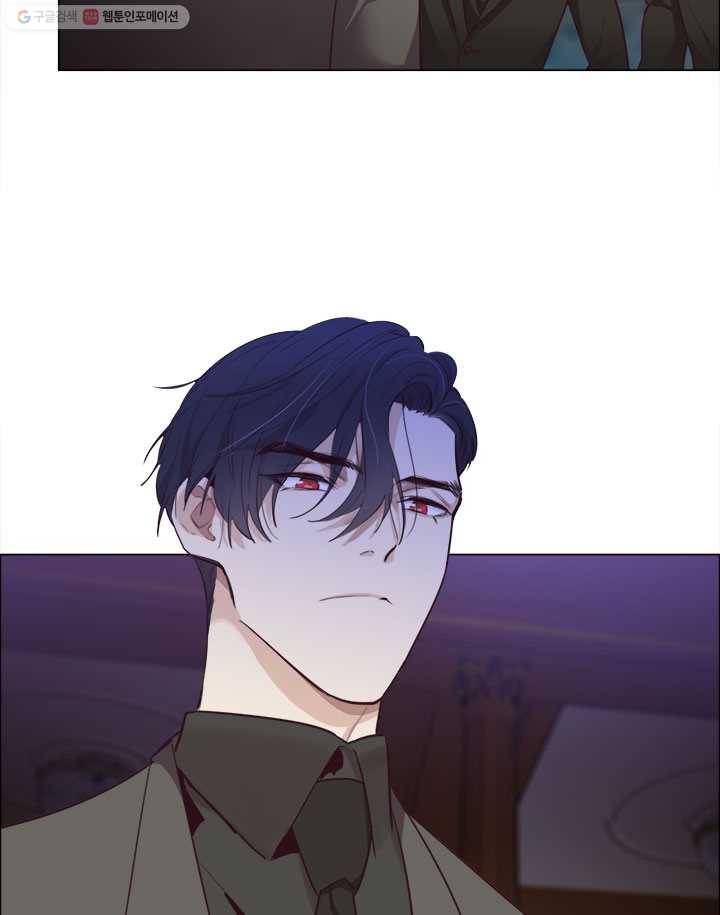 어쩌면 남자가 더 좋을지도 몰라 4화 4