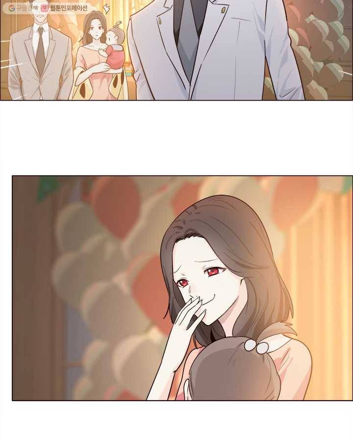 어쩌면 남자가 더 좋을지도 몰라 14화 10