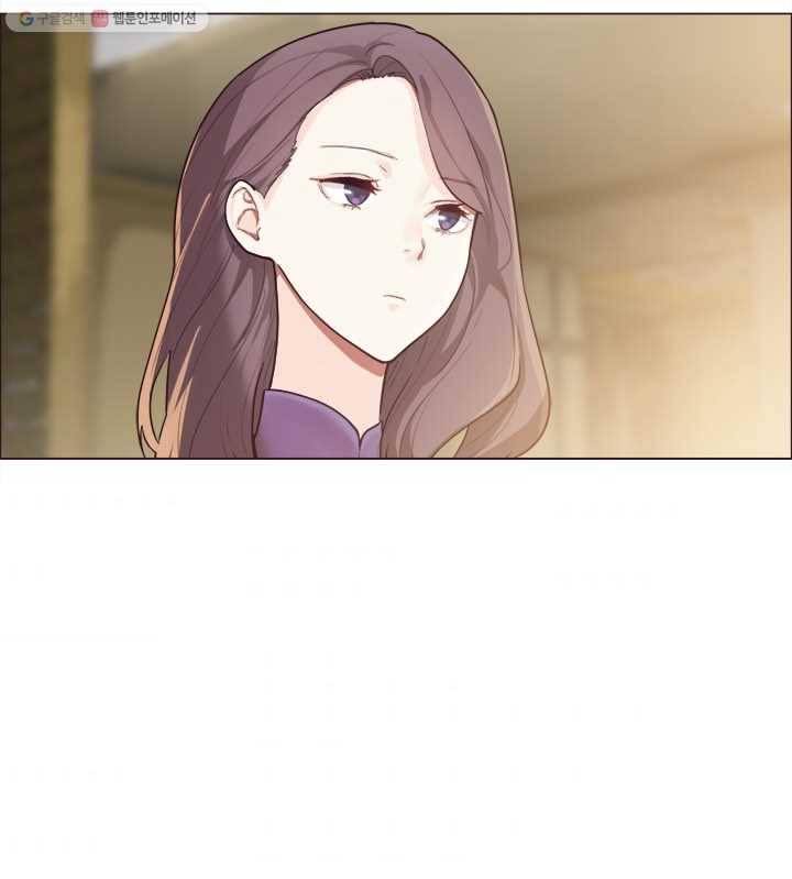어쩌면 남자가 더 좋을지도 몰라 24화 3