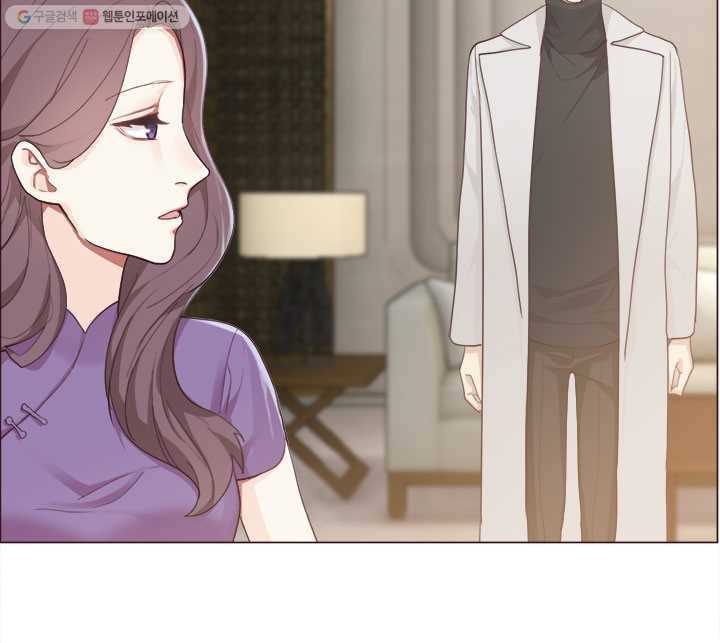 어쩌면 남자가 더 좋을지도 몰라 24화 12