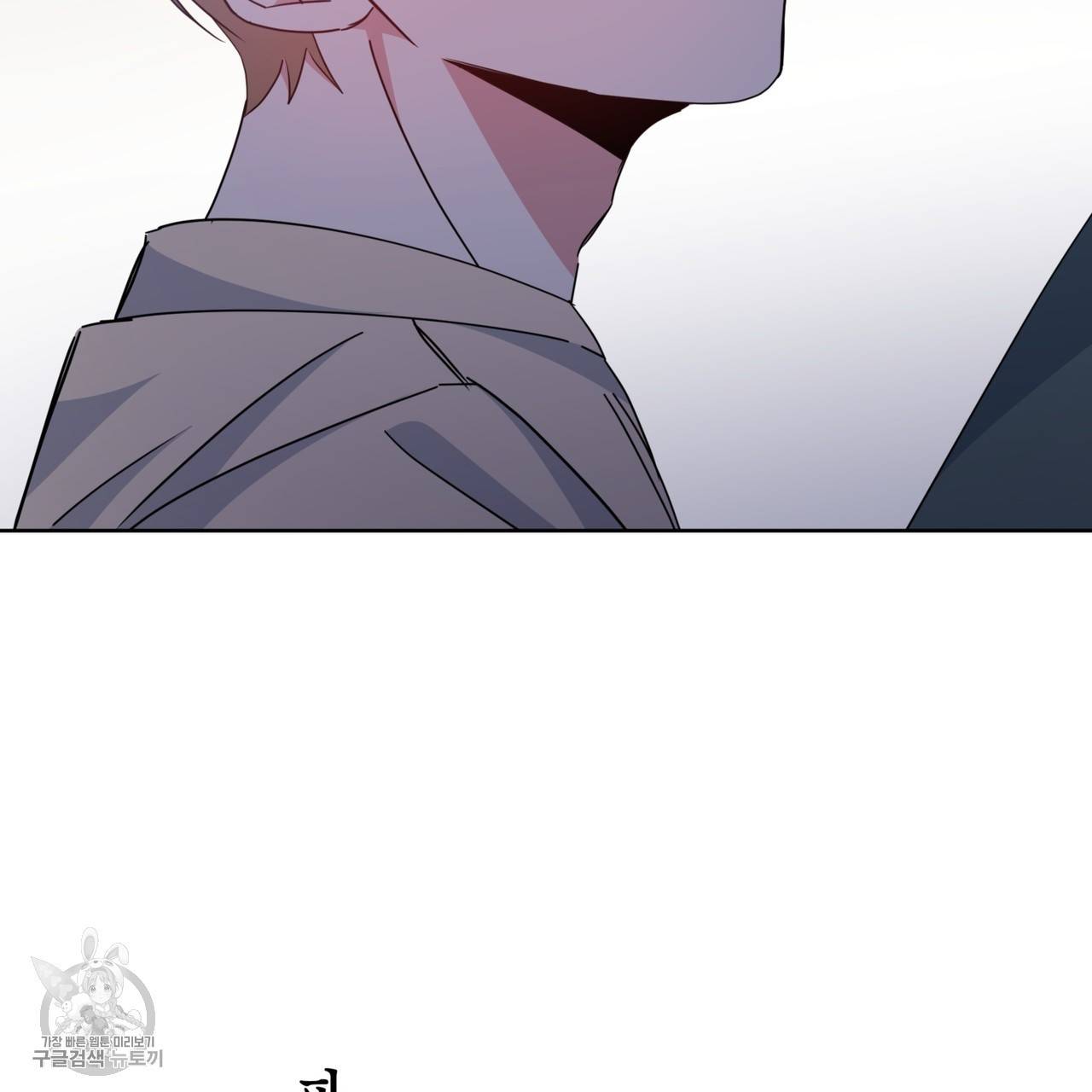 메이데이 메이데이 메이데이 30화 2