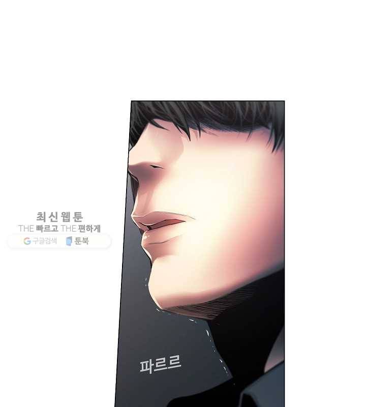 영화는 리얼이다 7화 2