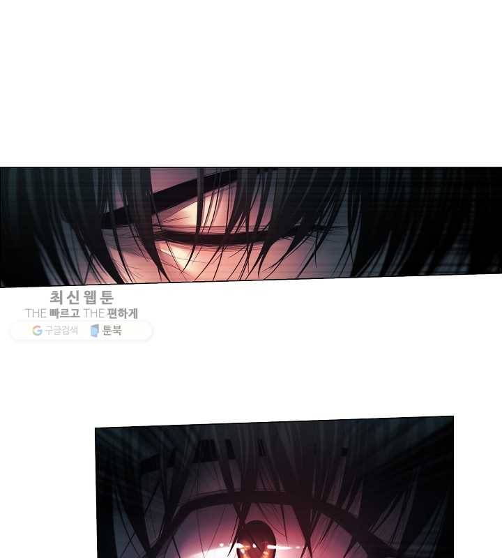영화는 리얼이다 7화 4