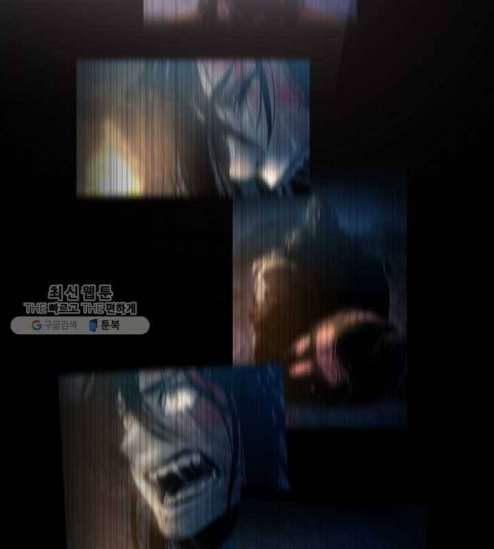 영화는 리얼이다 7화 7