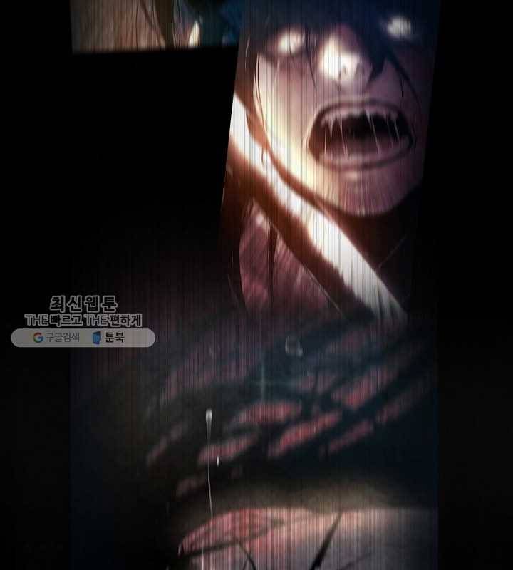 영화는 리얼이다 7화 8