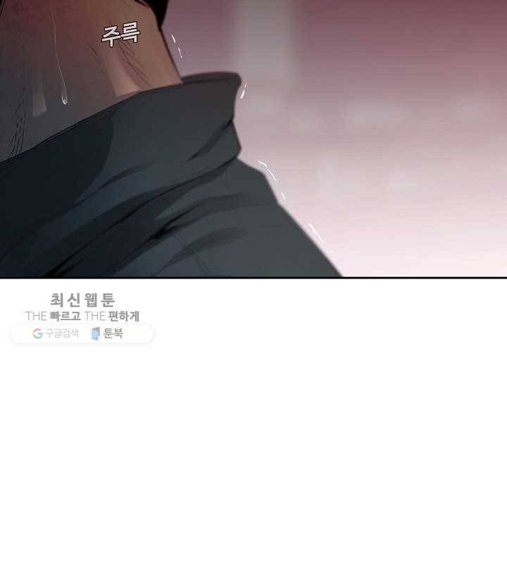 영화는 리얼이다 7화 10
