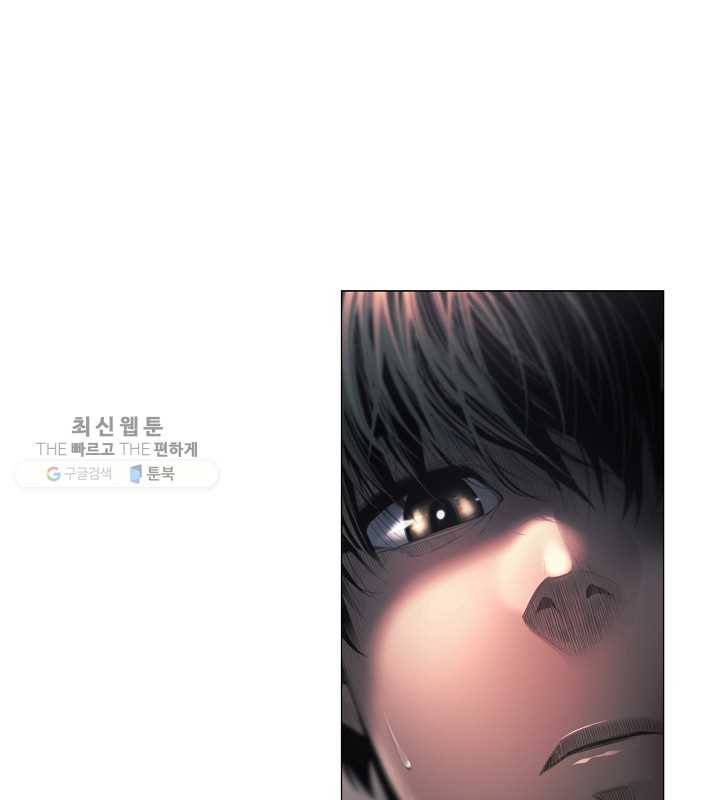 영화는 리얼이다 7화 11