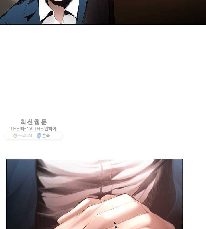 영화는 리얼이다 7화 14