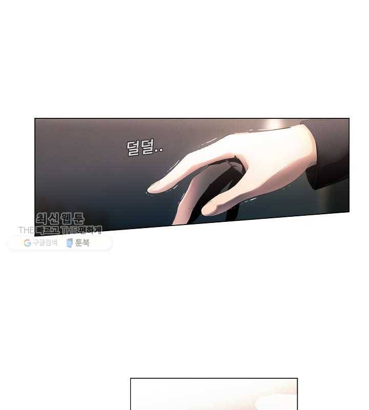 영화는 리얼이다 7화 18