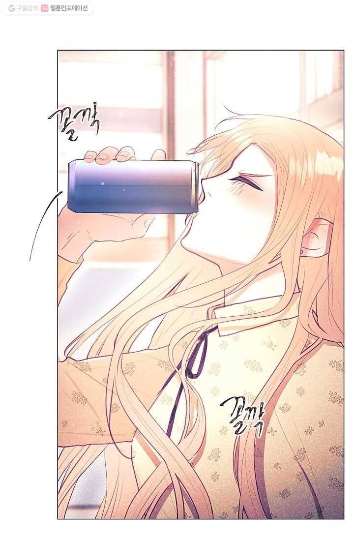 가시 뽑힌 장미 18화 9