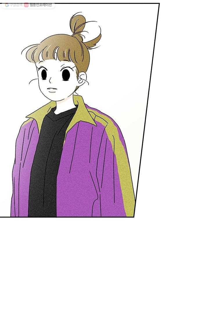 밀과 보리가 자란다 4화 6