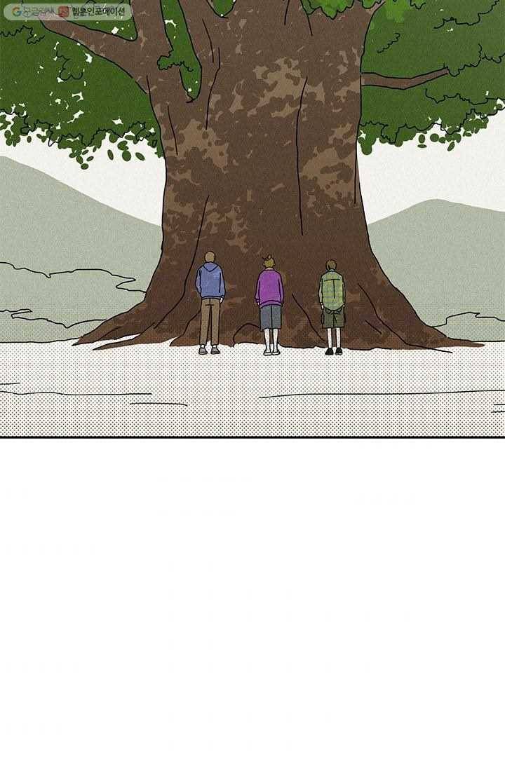 밀과 보리가 자란다 4화 113