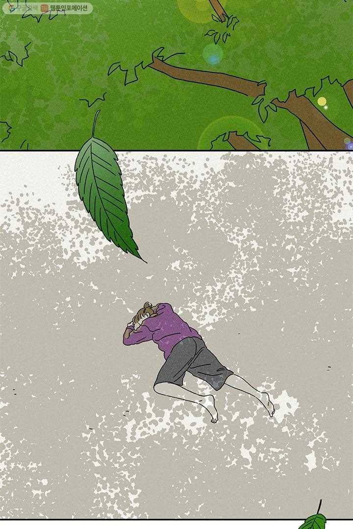 밀과 보리가 자란다 4화 142