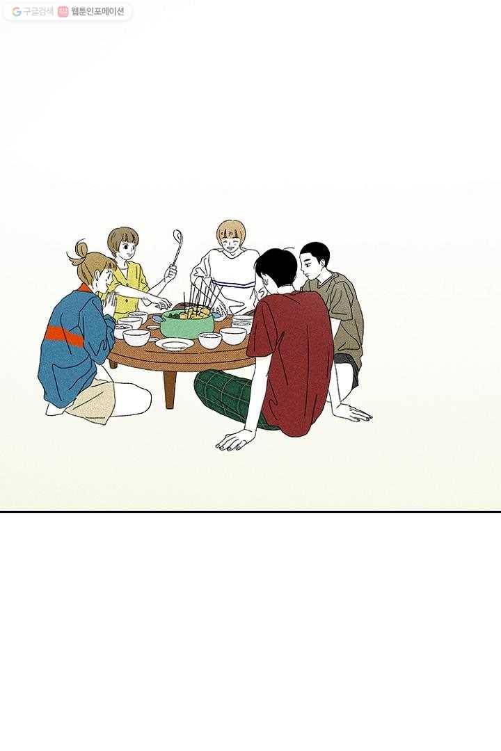밀과 보리가 자란다 9화 23