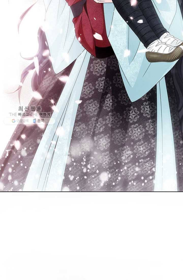 폐월화 ： 야수의 꽃 5화 66