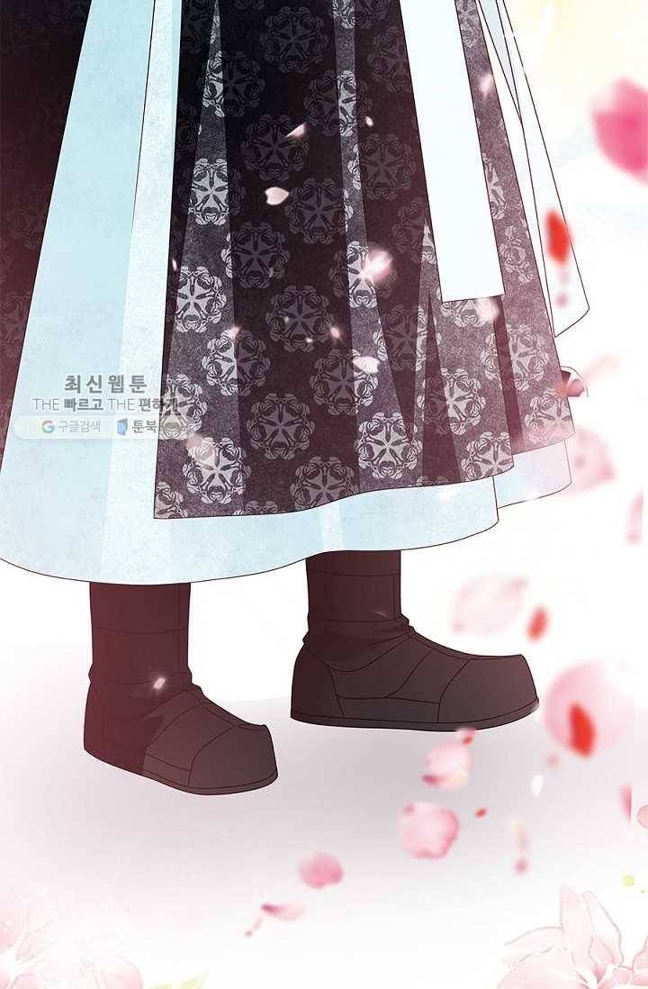 폐월화 ： 야수의 꽃 5화 69