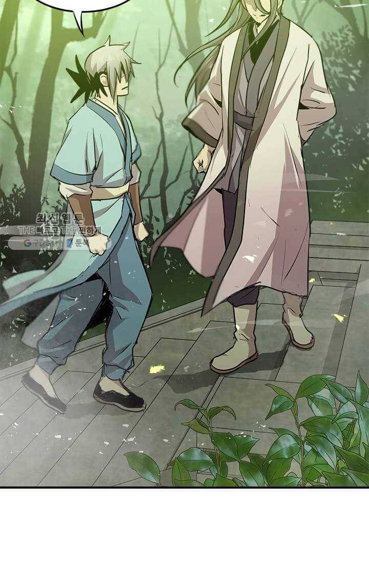 도사강호 39화 24