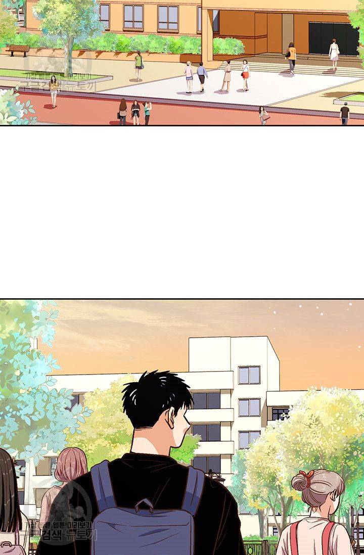 지고지순 20화 61