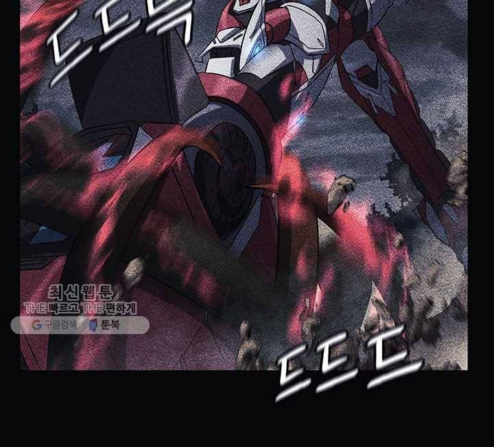 플라워 워 (Flower War) 3시즌 8화 15