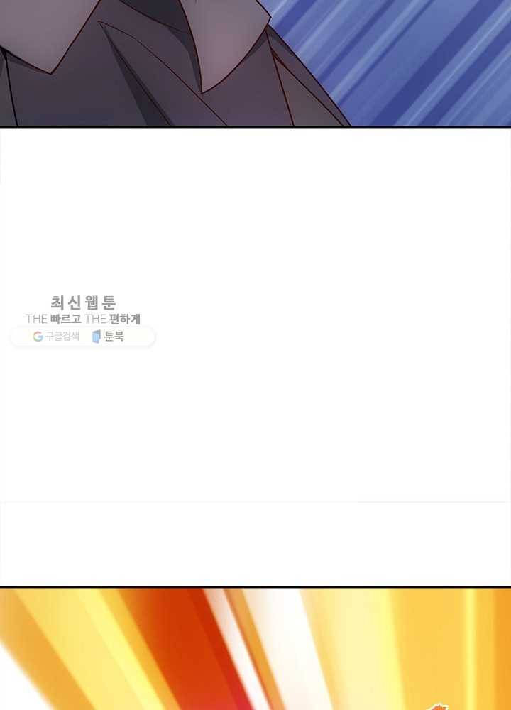 홍천신존 11화 15