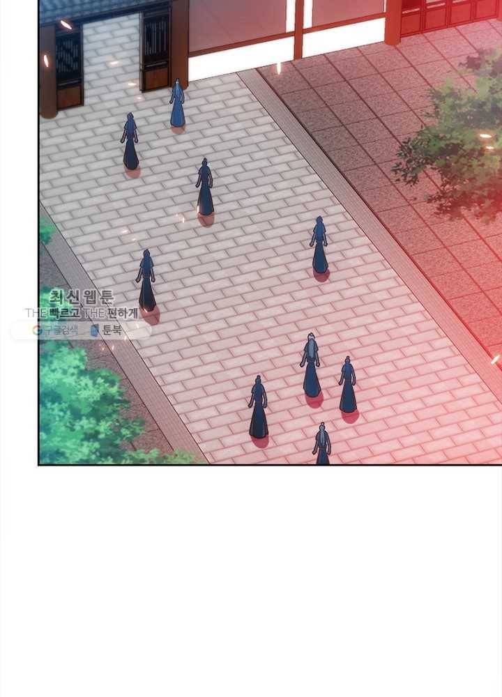 홍천신존 35화 14