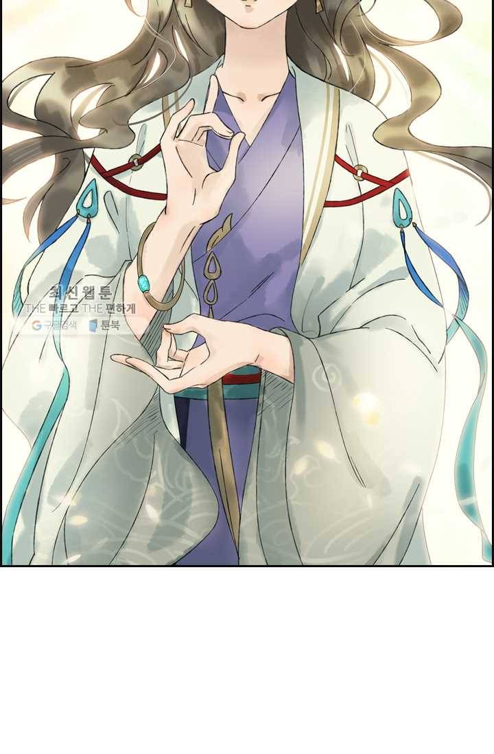 태자 전하, 한입만요 제22화 지루하진 않겠구나 7