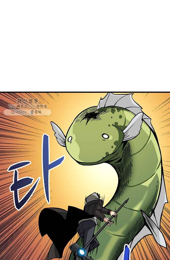 나 홀로 로그인 시즌2 27화 53