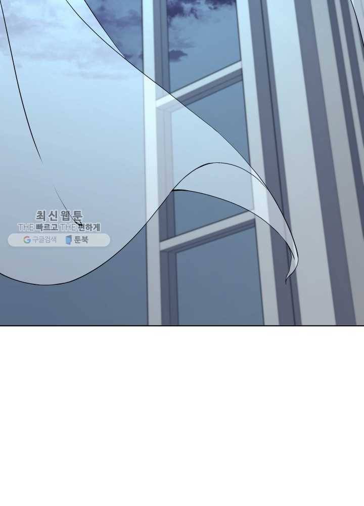 템빨(카카오) 74화 서로가 서로를… 135