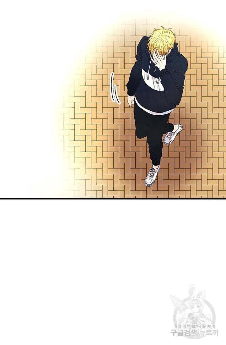 올바른 연애 4화 21