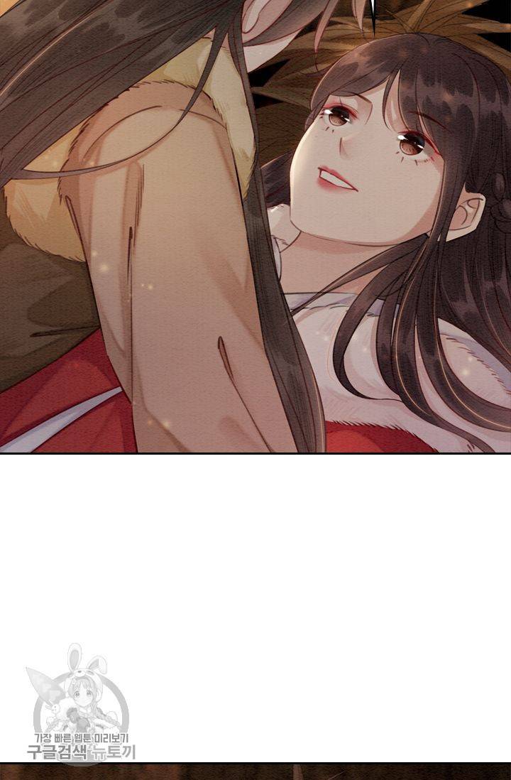 폭군이 내 새끼가 되었습니다 54화 10