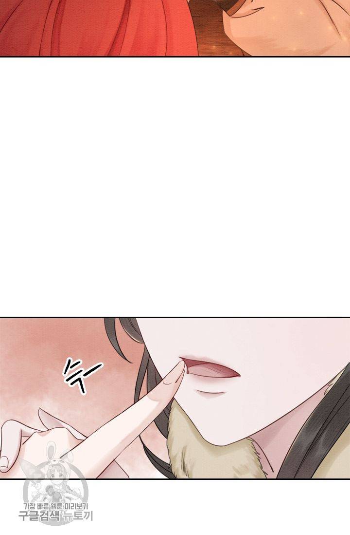 폭군이 내 새끼가 되었습니다 54화 27
