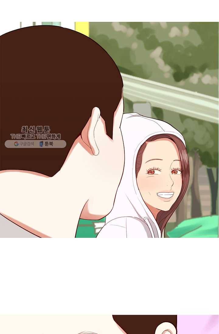 웃게 해 줘서 고마워 06화 흔들림 1