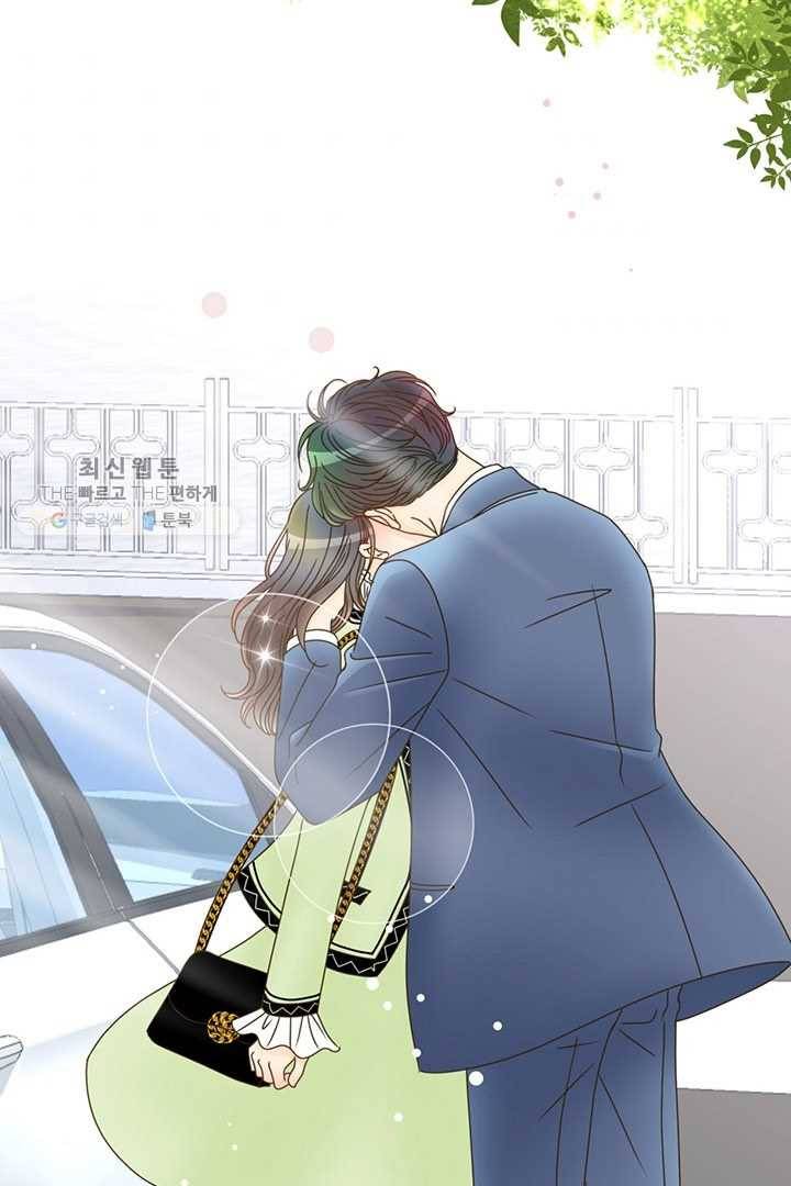 압도적 그대 23화 2